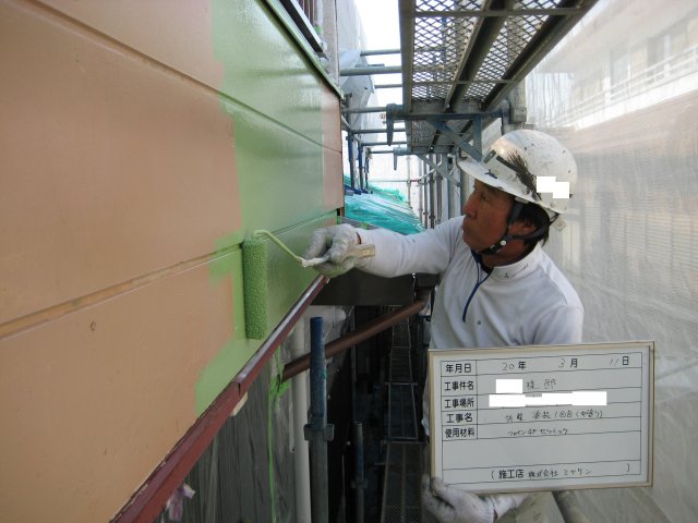 熊谷市 外壁塗装工事 外壁上塗り1回目 お客様の声 ミヤケン