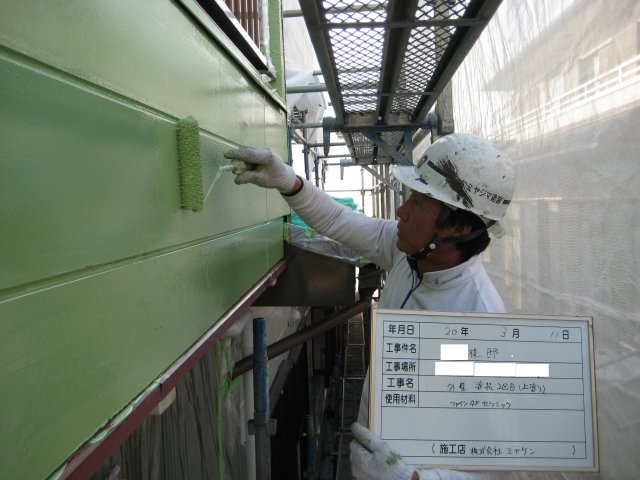 熊谷市 外壁塗装工事 外壁上塗り2回目 お客様の声 ミヤケン