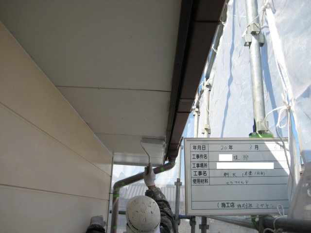 熊谷市 外壁塗装工事 軒裏天井 お客様の声 ミヤケン