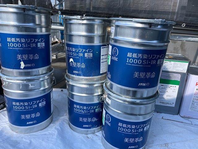 川越市 外壁塗装 塗料一式 ミヤケン