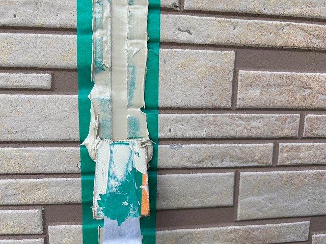 さいたま市中央区 コーキング ヘラ押え ミヤケン