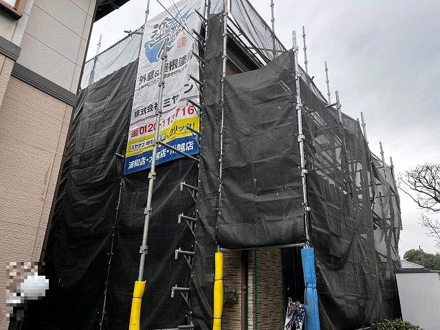 さいたま市中央区 外壁塗装 足場組み ミヤケン