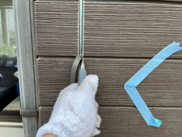 さいたま市西区 コーキング 撤去 ミヤケン