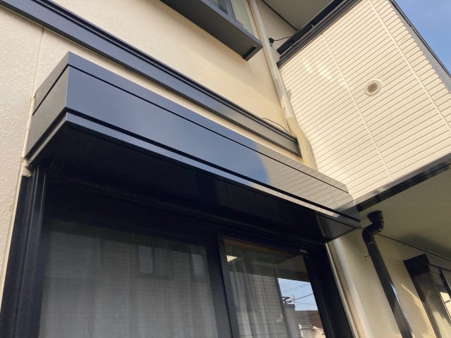 さいたま市緑区 シャッターボックス 完了 ミヤケン