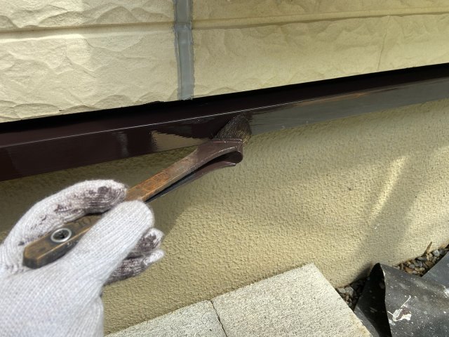 さいたま市西区 水切り 施工中 ミヤケン