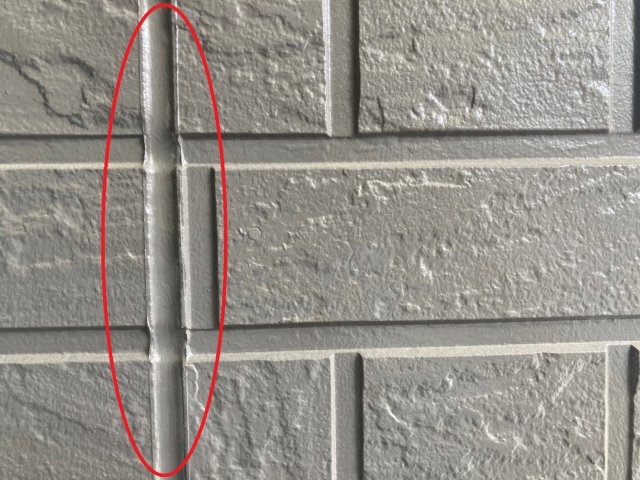 さいたま市桜区 屋根外壁塗装工事 コーキングの点検 1年点検 ミヤケン