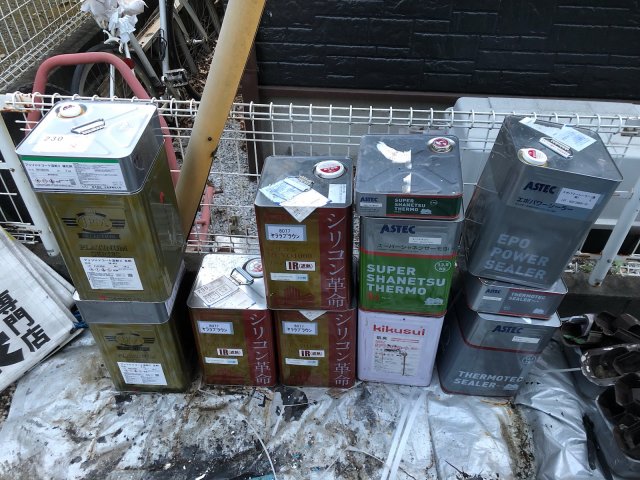 さいたま市桜区 材料一式 お客様の声 ミヤケン