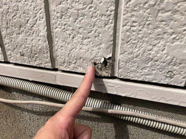 さいたま市南区 外壁塗装 欠け ミヤケン