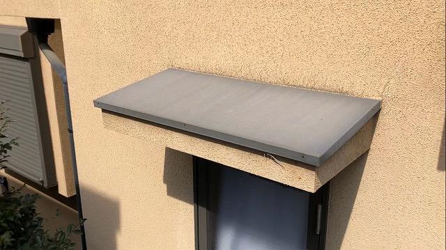 川越市 庇屋根 色あせ ミヤケン