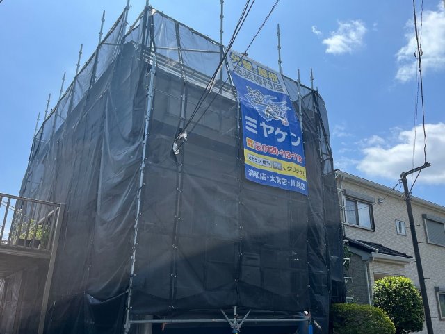 さいたま市見沼区 屋根外壁塗装工事 足場組立 お客様の声 ミヤケン