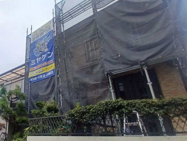 さいたま市桜区 屋根外壁塗装工事 足場組立 お客様の声 ミヤケン