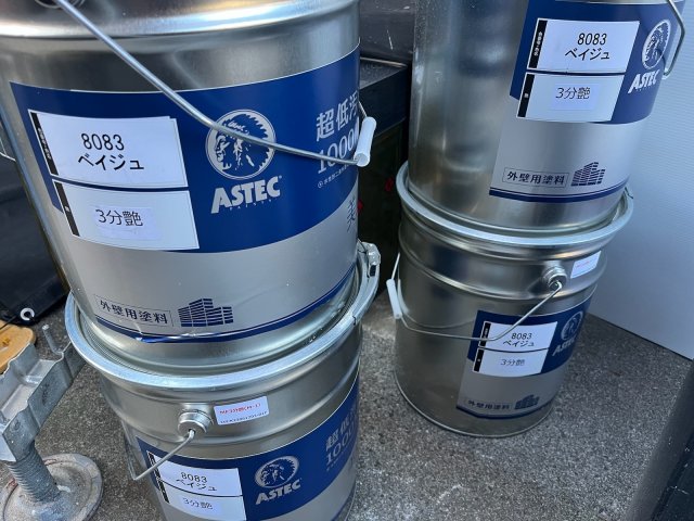 さいたま市岩槻区 外壁塗装工事 材料一式 お客様の声 ミヤケン