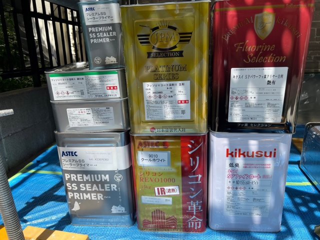 さいたま市浦和区 屋根外壁塗装工事 材料一式 お客様の声 ミヤケン
