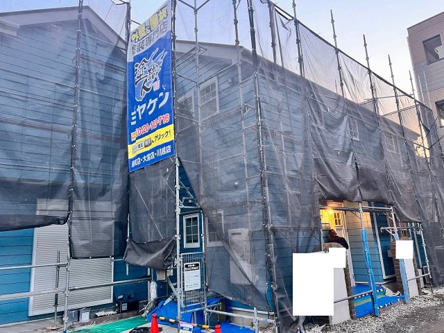 さいたま市大宮区 外壁塗装 足場組み ミヤケン