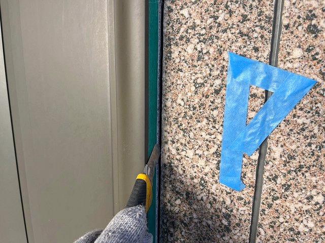 さいたま市大宮区 屋根外壁塗装 屋根コーキング施工ミヤケン