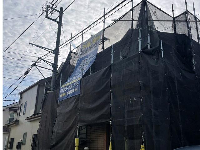 さいたま市大宮区 屋根外壁塗装 足場組 ミヤケン