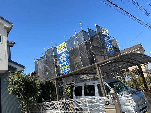 川越市 外壁塗装 足場組み ミヤケン
