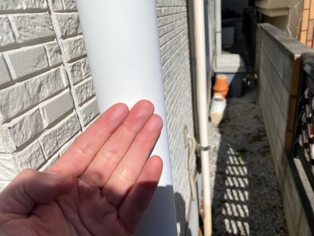 さいたま市南区 雨樋 チョーキング ミヤケン