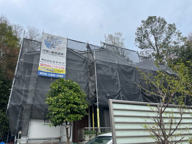 所沢市 足場組完了