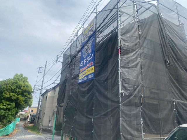 さいたま市桜区 屋根カバー外壁塗装 足場 ミヤケン