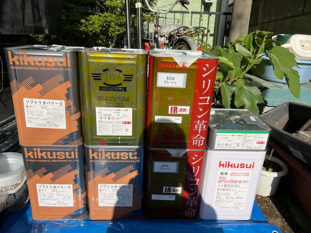 さいたま市桜区 外壁塗装 材料一式