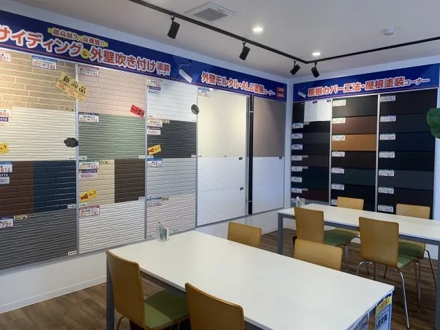 ミヤケン川口店 展示物