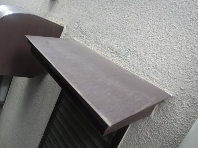 さいたま市緑区 庇屋根 色あせ ミヤケン