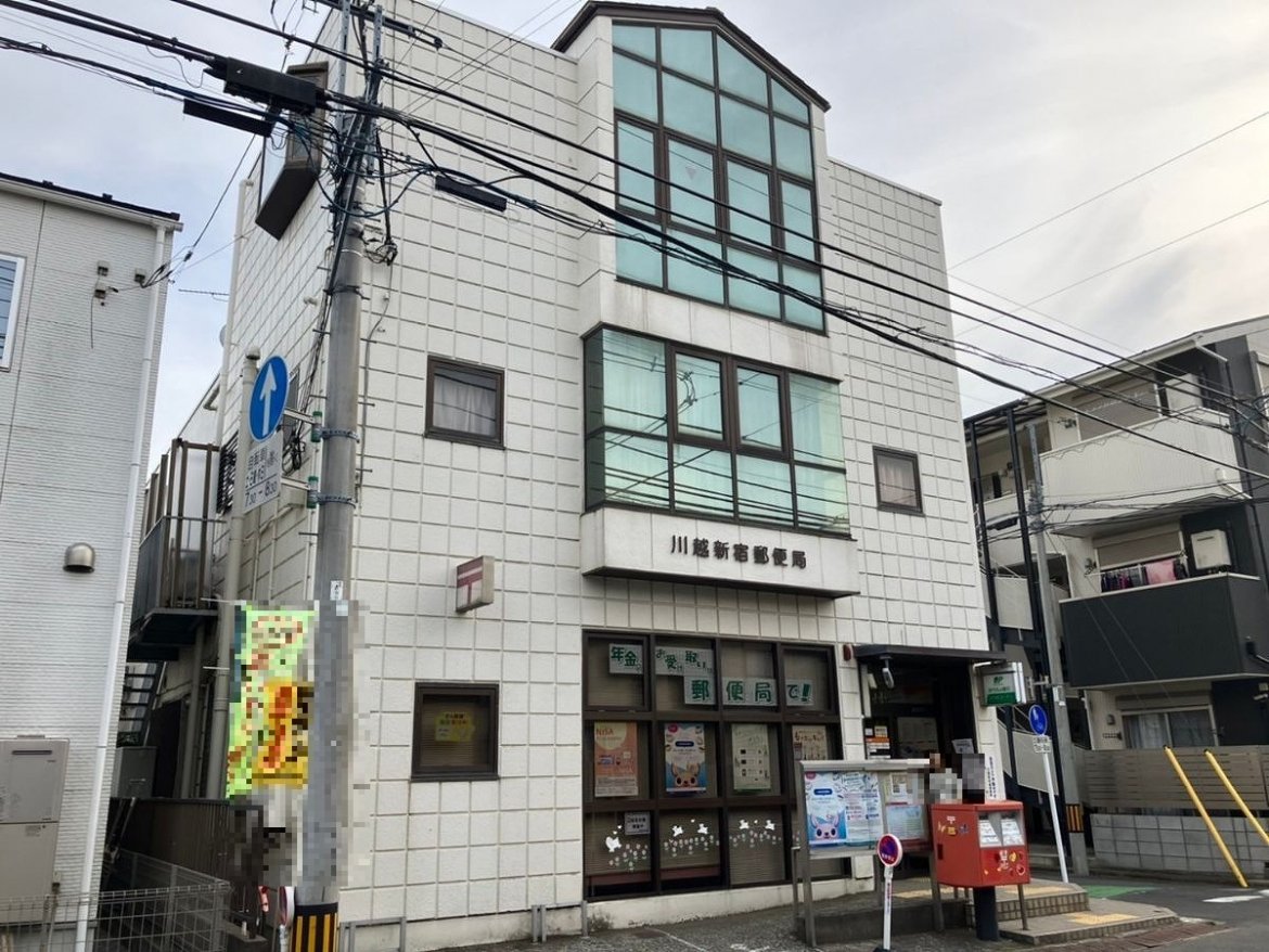 川越市 外壁塗装 施行前 ミヤケン