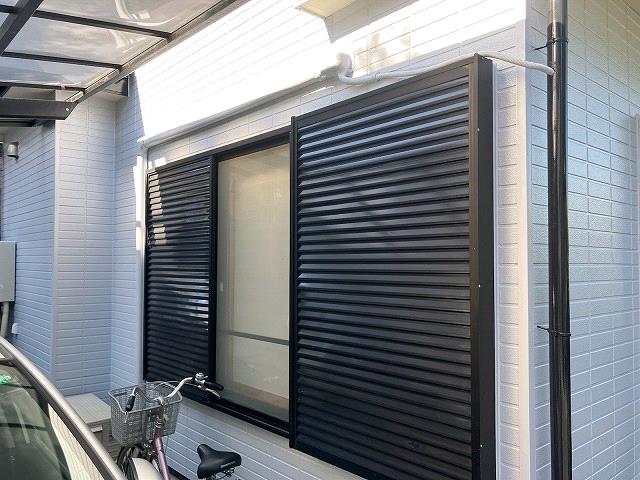 さいたま市見沼区 雨戸 完成