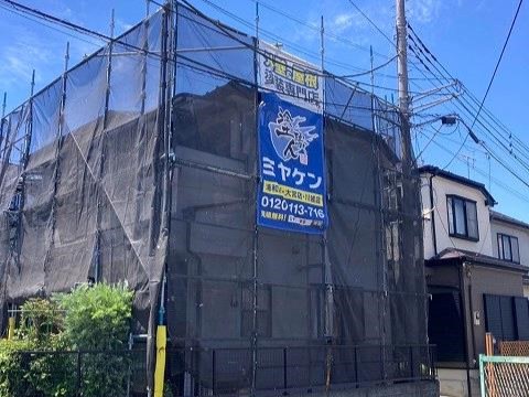 さいたま市見沼区 足場組