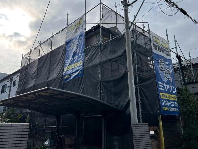 さいたま市中央区 足場組