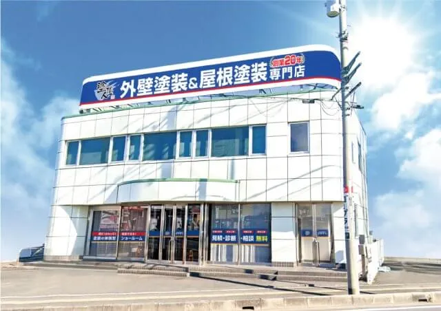 川越外観