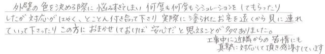 ②