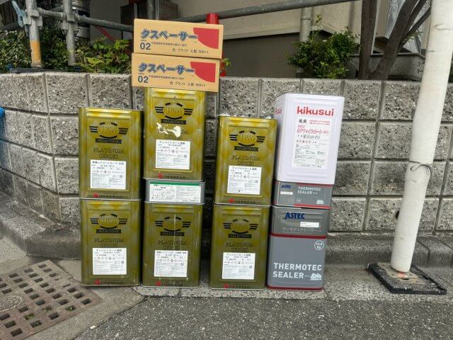 さいたま市浦和区 塗料一式 ミヤケン