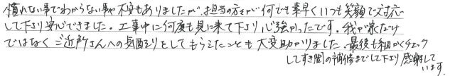 ④