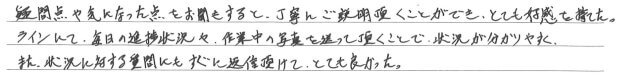 ③