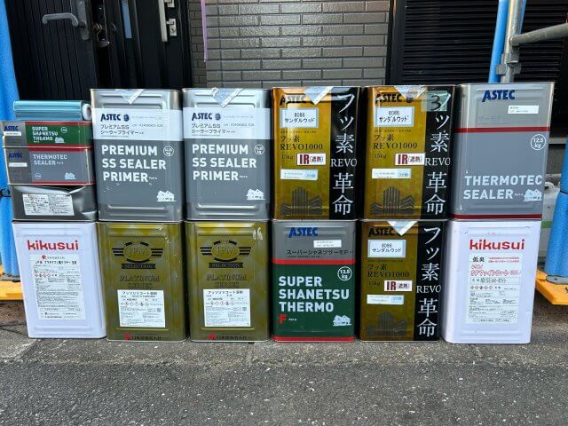 ふじみ野市 材料一式