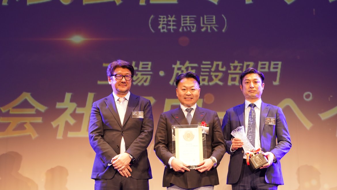 アステック全国一位 (1)