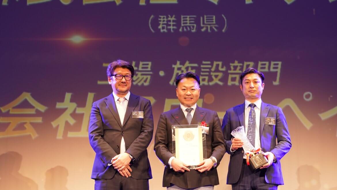 アステック全国一位 (1)
