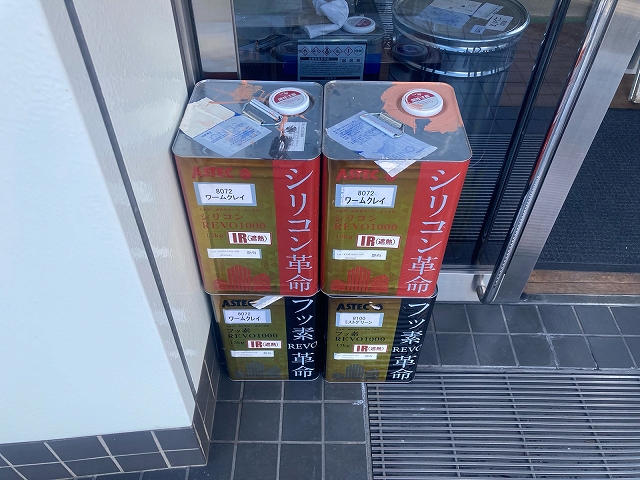 ふじみ野市 屋根外壁塗装 塗料一式 ミヤケン