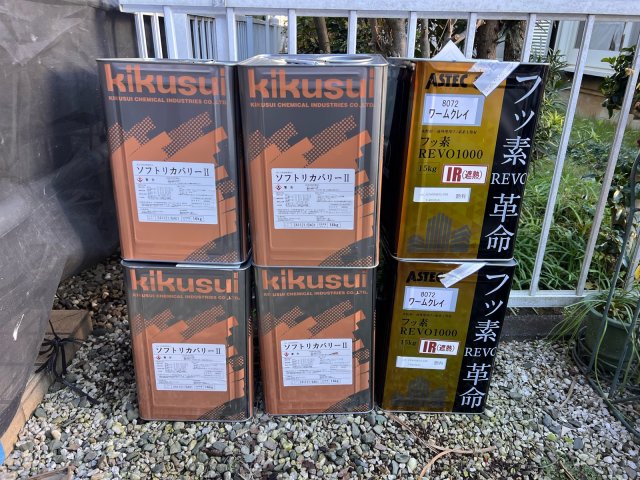 上尾市 屋根外壁塗装 塗料一式2 ミヤケン
