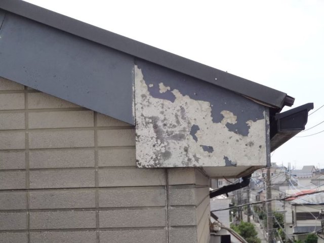 さいたま市浦和区 屋根外壁塗装 破風板 はがれ ミヤケン