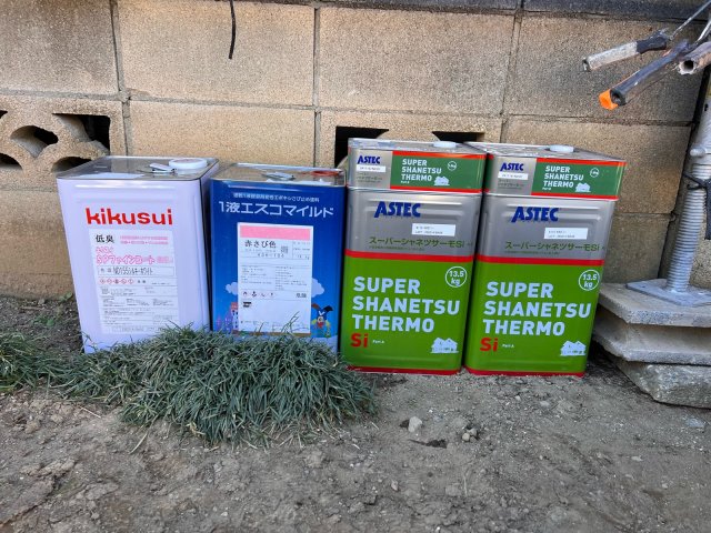 さいたま市大宮区 屋根外壁塗装 材料一式 ミヤケン
