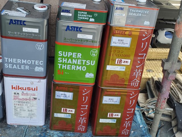 川口市 屋根外壁塗装 材料一式 ミヤケン