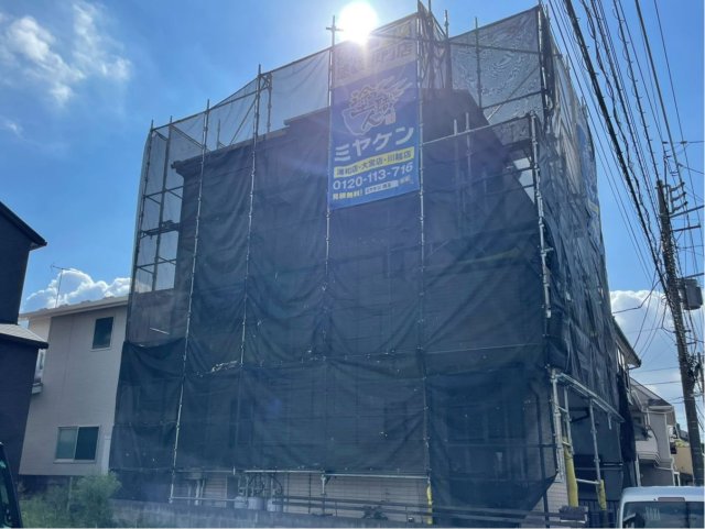 さいたま市浦和区 屋根外壁塗装 足場 ミヤケン