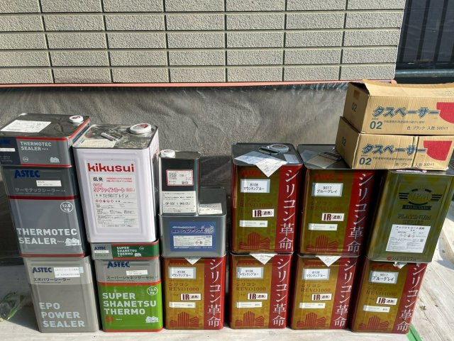 さいたま市浦和区 屋根外壁塗装 材料一式 ミヤケン