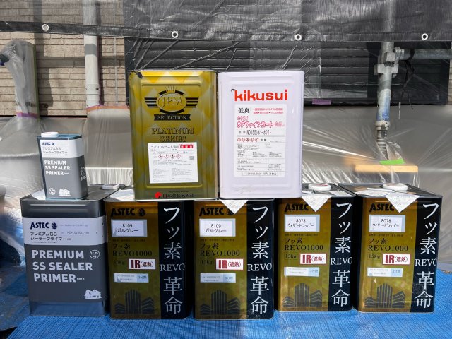 さいたま市北区 外壁塗装 材料一式 ミヤケン