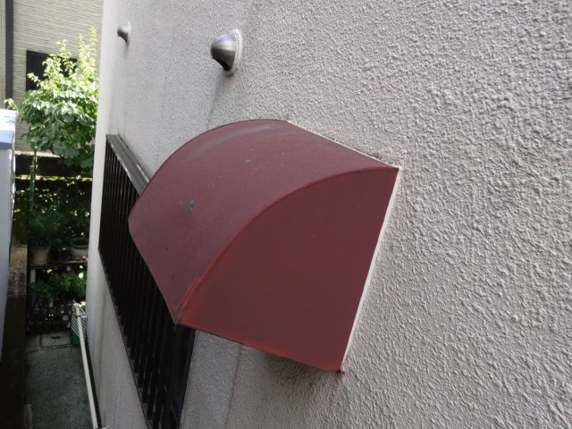 さいたま市桜区 屋根外壁塗装 フード 色あせ ミヤケン