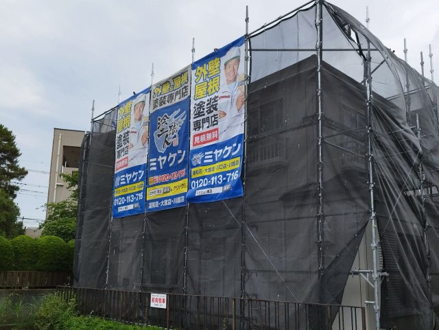 川越市宮元町 屋根外壁塗装 足場ミヤケン