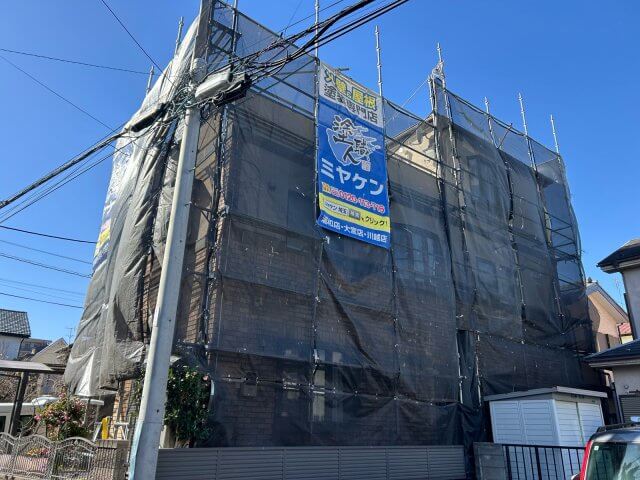 川越市 外壁塗装 足場 ミヤケン